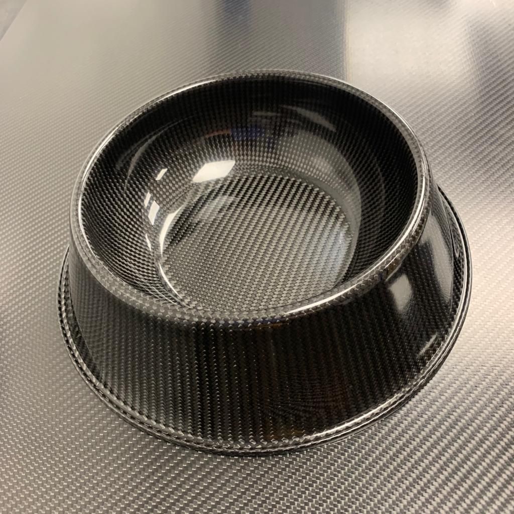 Carbon fibre dog bowl